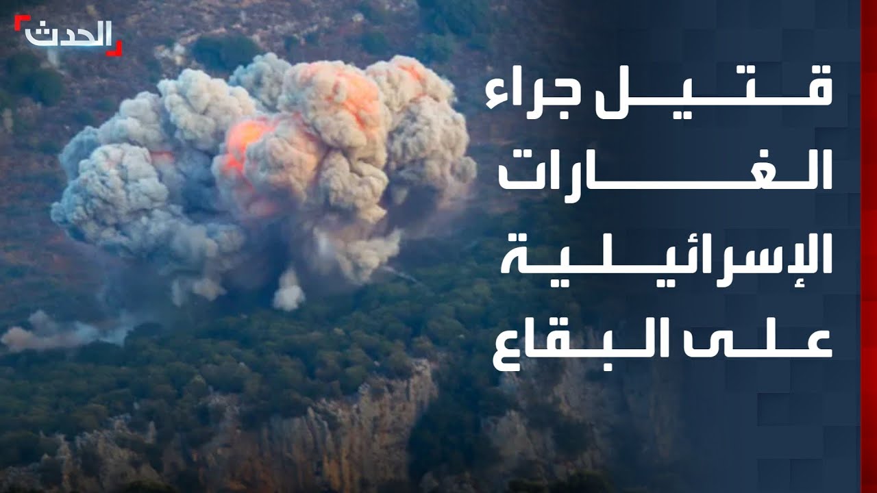 مراسلة 