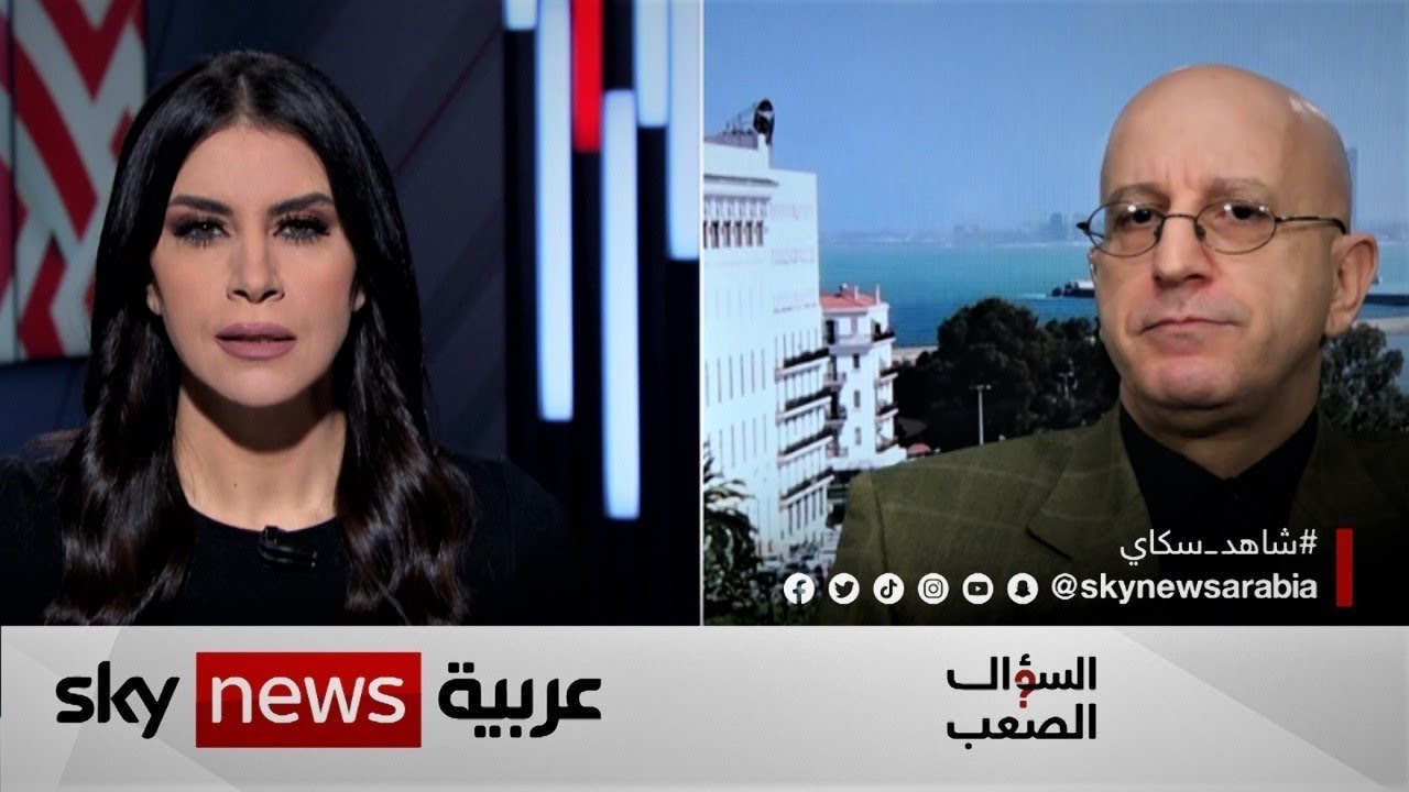 الباحث الجزائري سعيد جاب الخير.. عقلاني تنويري أم عدو للتراث الفقهي؟ | #السؤال_الصعب