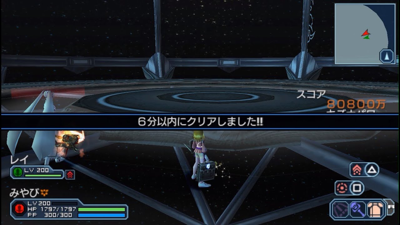 PSPo2i GH∞桜砂聖√ マルチプレイ
