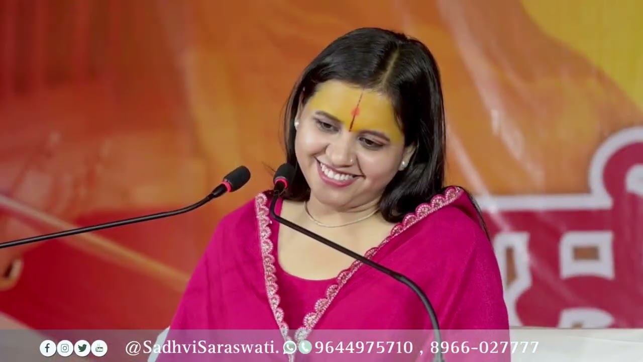 श्री राम जानकी बैठें हैंमेरे सीनेंme में // हनुमान जी का सबसे सुंदर भजन // Sadhvi saraswati ji 