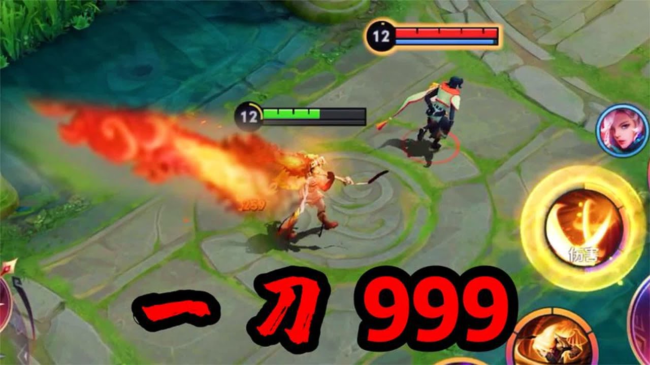 【铁根】一刀破伤风，两刀见祖宗 #王者荣耀速递