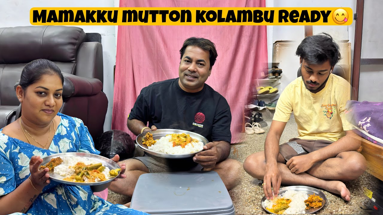 Mamakku Mutton  kolambu Ready 😋Mama with Babyma