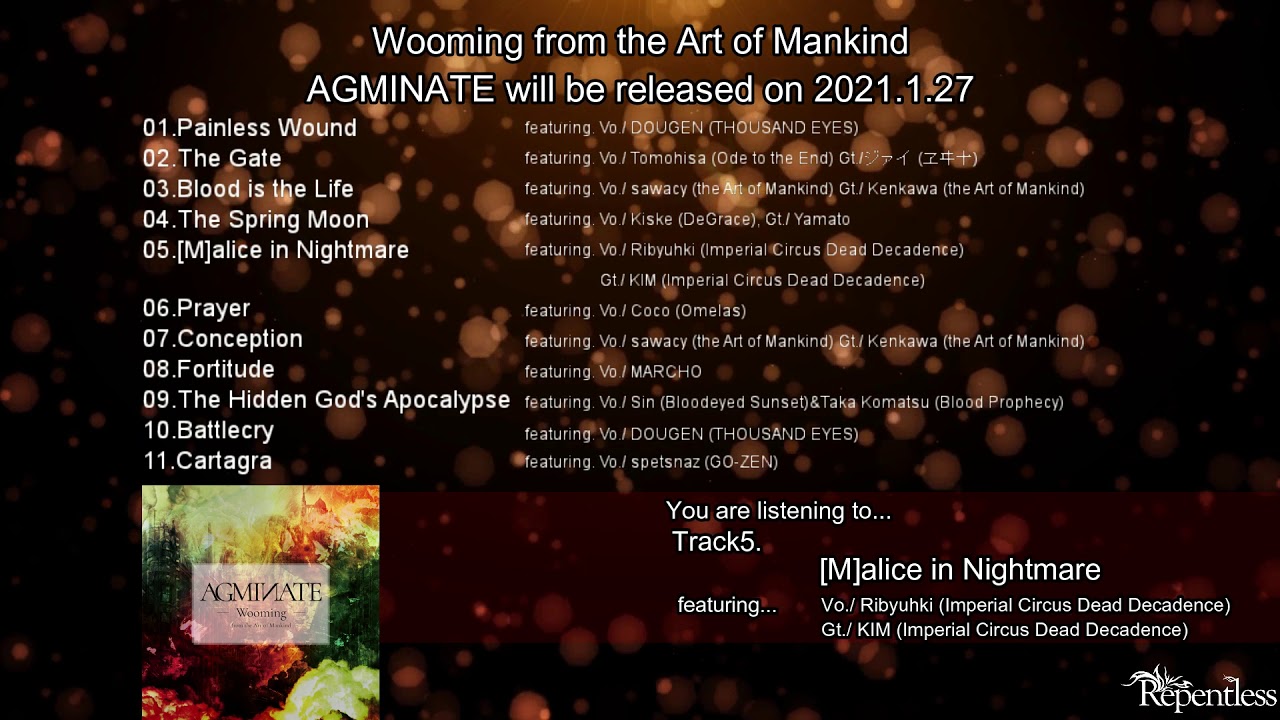 Wooming from the Art of Mankind 