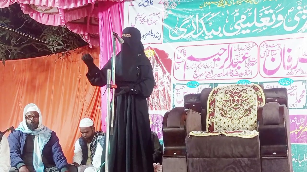 Julmatu jihalat aur Hindustan ki azadi per jabardast byan 