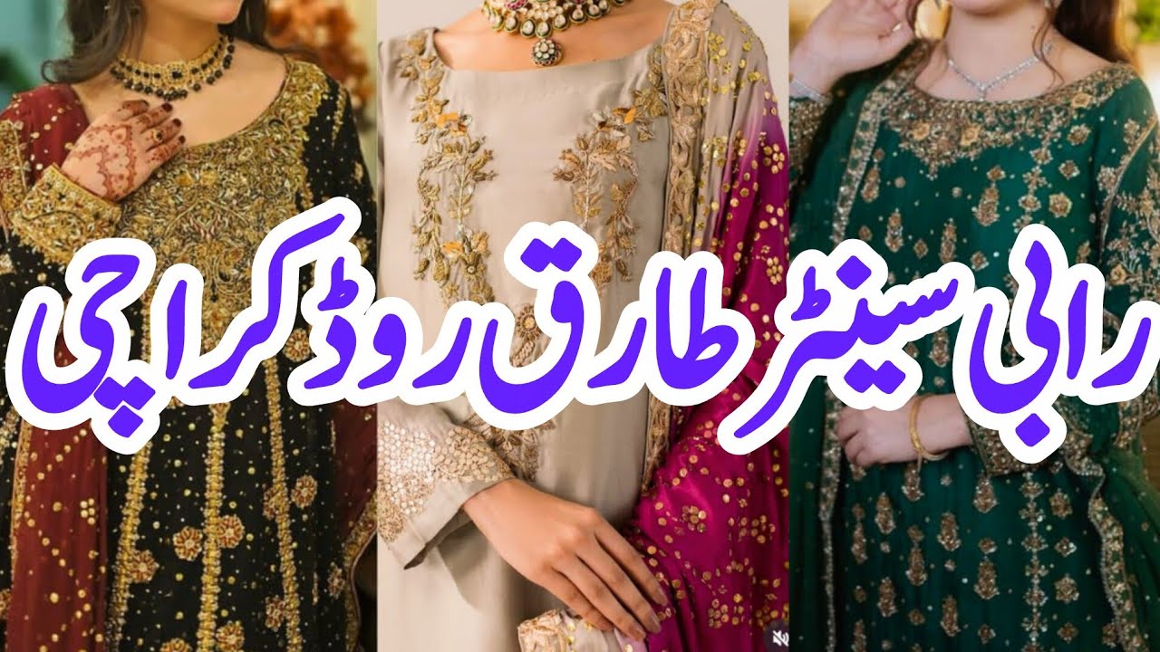 Rabi Center Tariq Road | Hand Embellished Designer Dresses | Lawn & Chikankari Dresses Eshi Vlogs