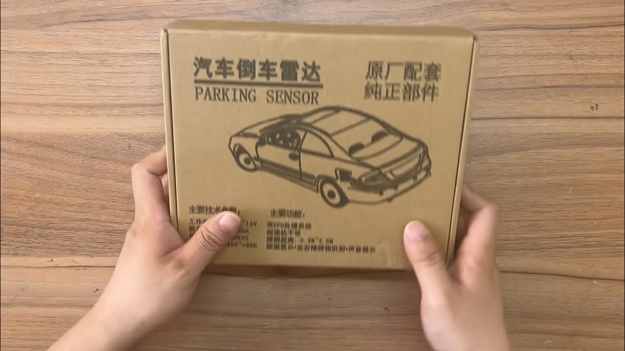 30元买了一套汽车倒车雷达，自己动手，帮朋友的面包车安装上