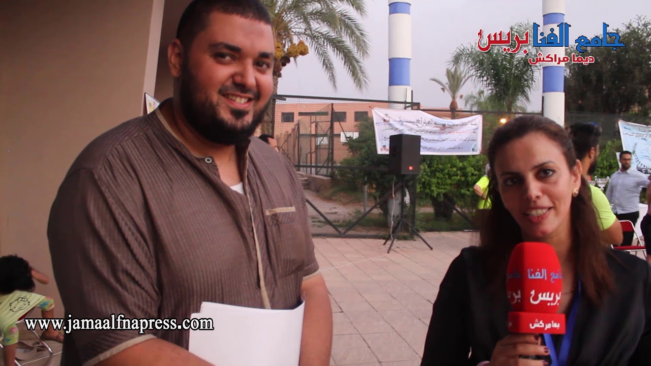 تظاهرة رياضية في السباحة بالمركب الثقافي باب الخميس