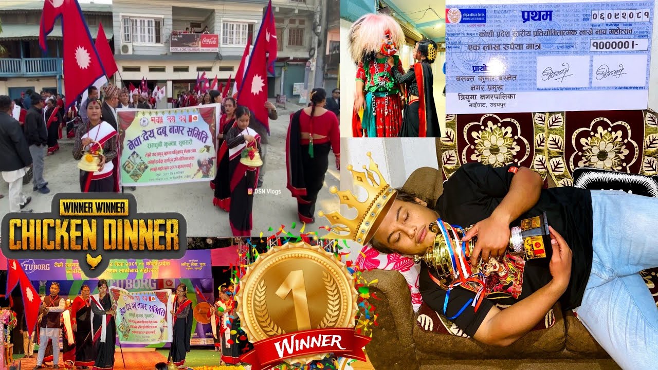 STATE NO 1 WINNER OF LAKHEY COMPETITION || RAMDHUNI JHUMKA || DSN VLOGS