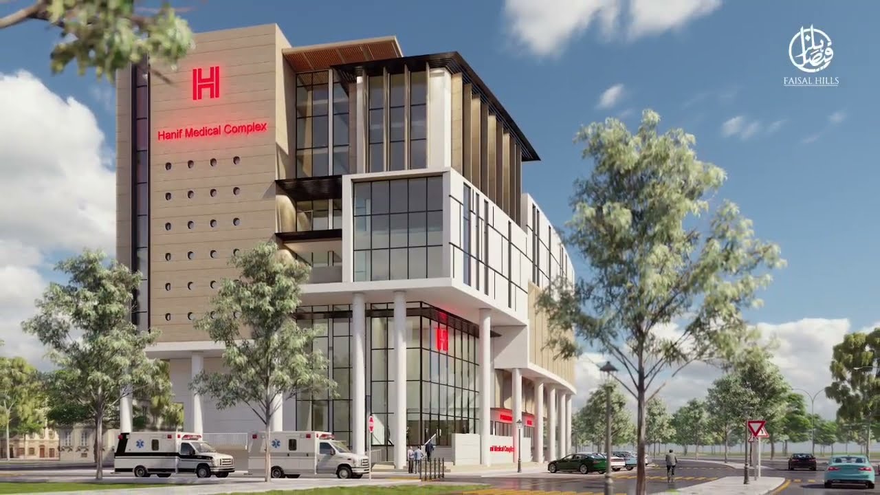 Hospital in Faisal Hills Taxila| Hanif medical complex | Civic Centre 