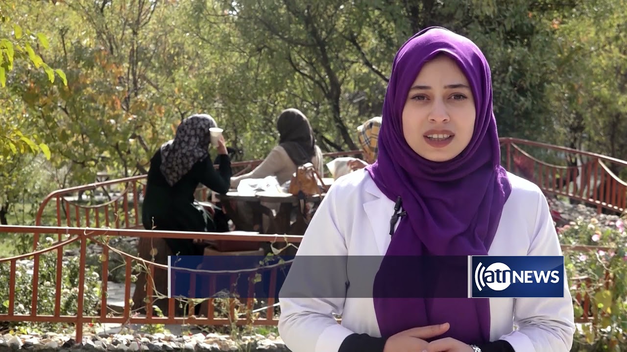 Moraa University in Kabul open for girls| پوهنتون مورا در کابل به فعالیت اش ادامه میدهد