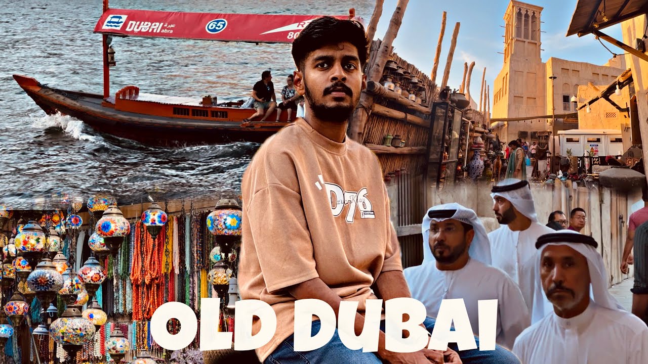 Al Fahidi Historical Neighbourhood Dubai - Akash margin Vlogs