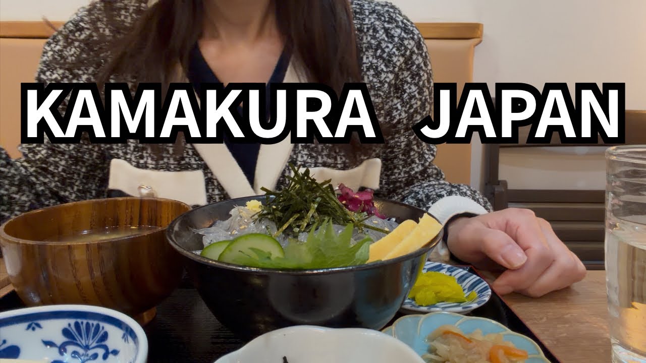 【trip】A city where you can learn about Japanese culture