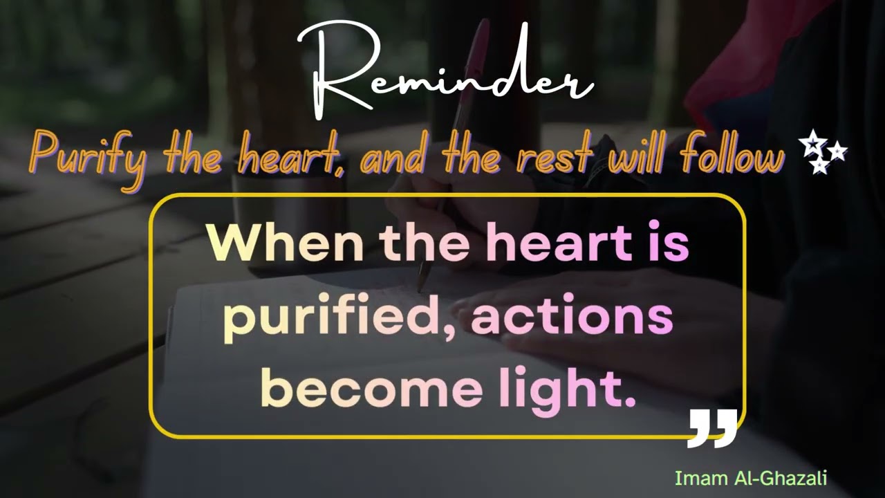 “Peace of the heart begins when we turn to Allah. 💛