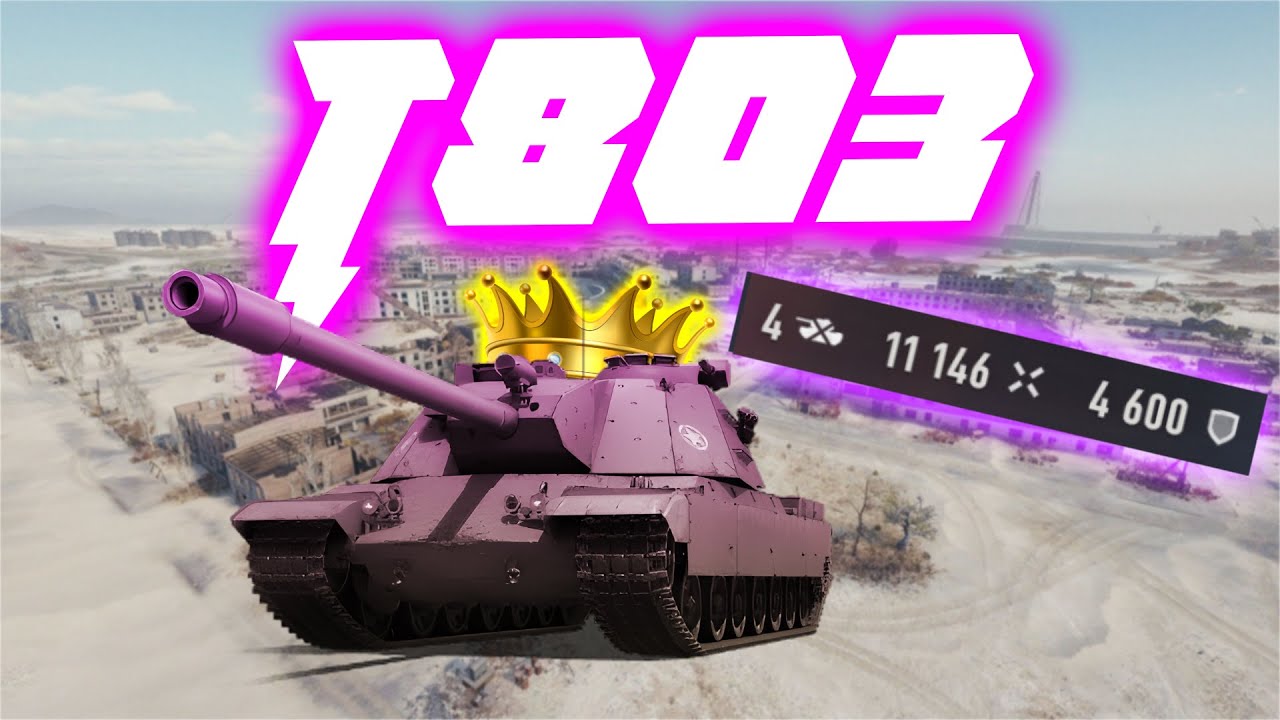 T803 JE NEJLEPŠÍ TANK VE WOTKU