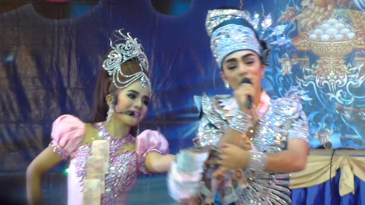 ทหารเอกคู่พระทัย 8 น้องบิ๊ก น้องอาย เกี้ยวรำฝัดข้าว (น้องบิ๊กขออนุญาตมาแล้วคร้าบ ^_^)