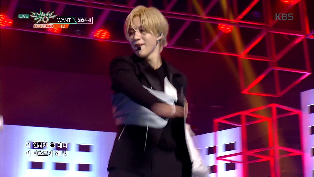 뮤직뱅크 Music Bank - Want - 태민(TAEMIN).20190215