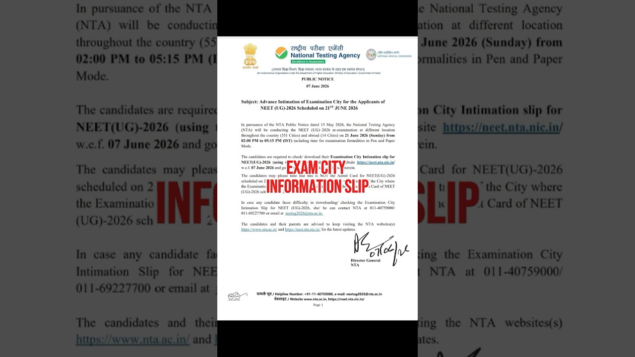 NEET UG 2026 Exam City Slip OUT | 21 June Re-Exam City Intimation जारी | Admit Card कब आएगा?