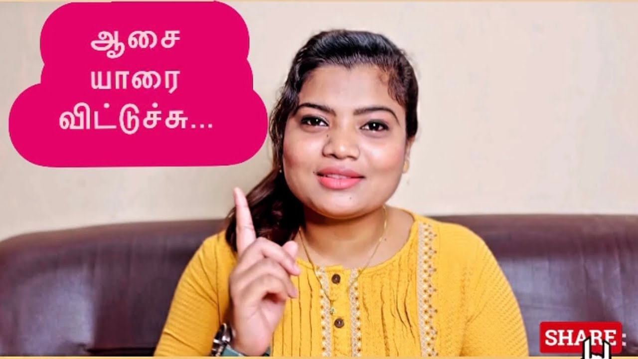 முதல்வர் பதவி கொடுக்கக் கூடாது  ஒரே காரணத்திற்காக அதிமுக என்ற கட்சி அழிந்து கொண்டிருக்கிறது.