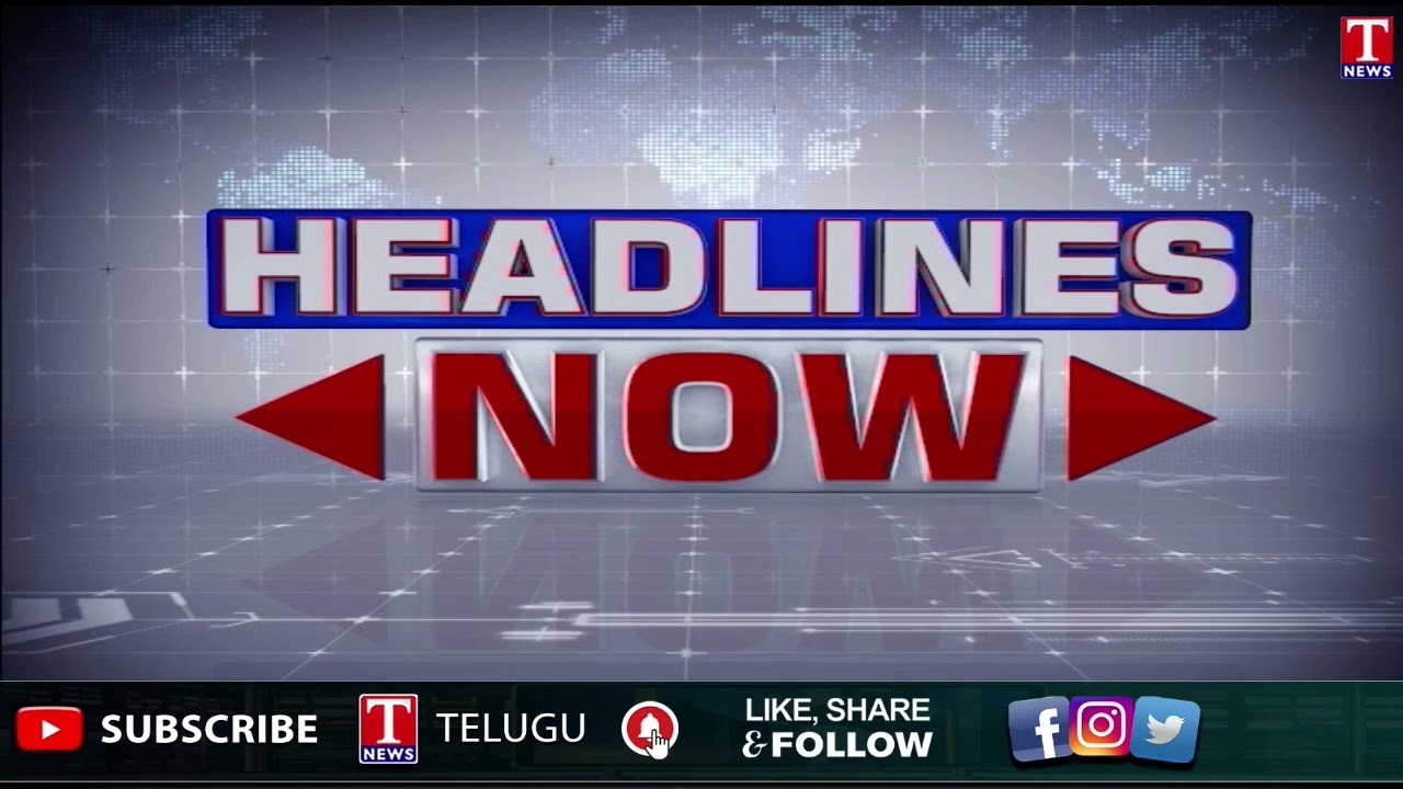 Headlines: Public Fire On Caste Census Survey | Congress Cadre Unhappy | No Budget To TG | T  News