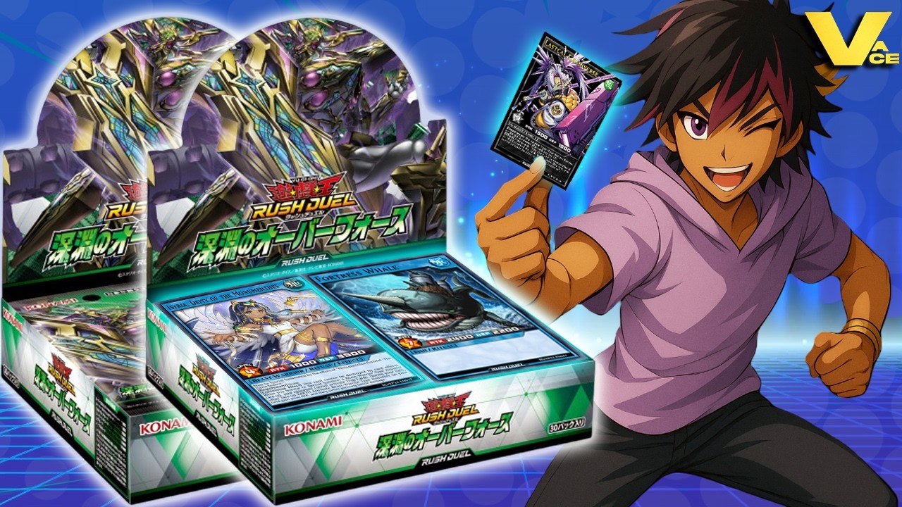 OVER FORCE OF THE ABYSS Yu-Gi-Oh! Rush Duel 2X Opening