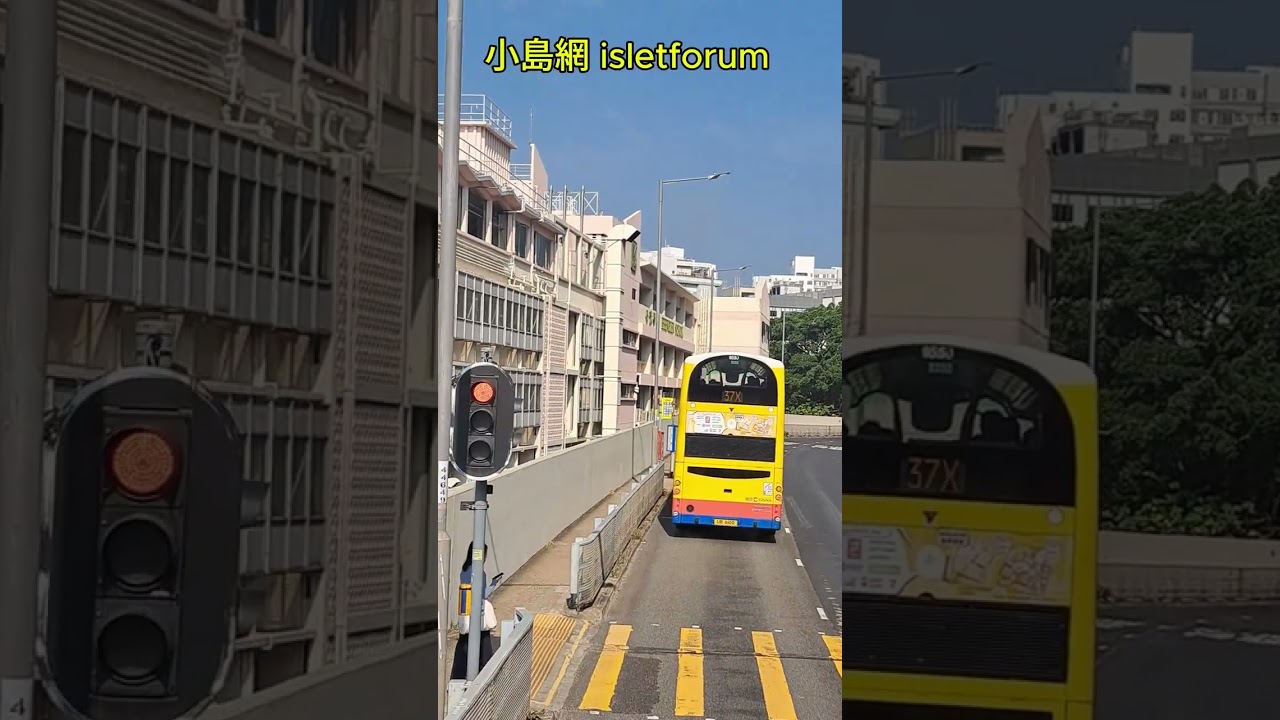 香港仔往香港大學站 5082