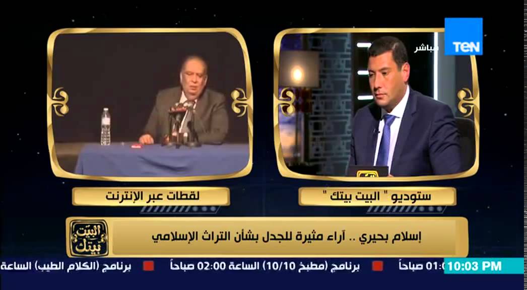 البيت بيتك - لقاء خاص مع 