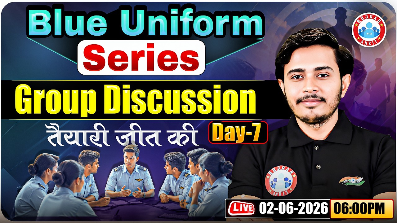 Airforce Phase 2 Preparation | Blue Uniform Series | Airforce Group Discussion | GD By Sam Sir