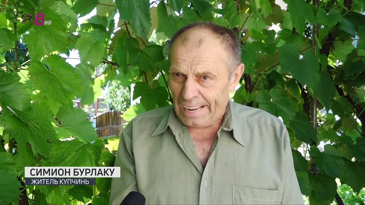 В селе Кюрт после переоценки земель «урезали» частные владения