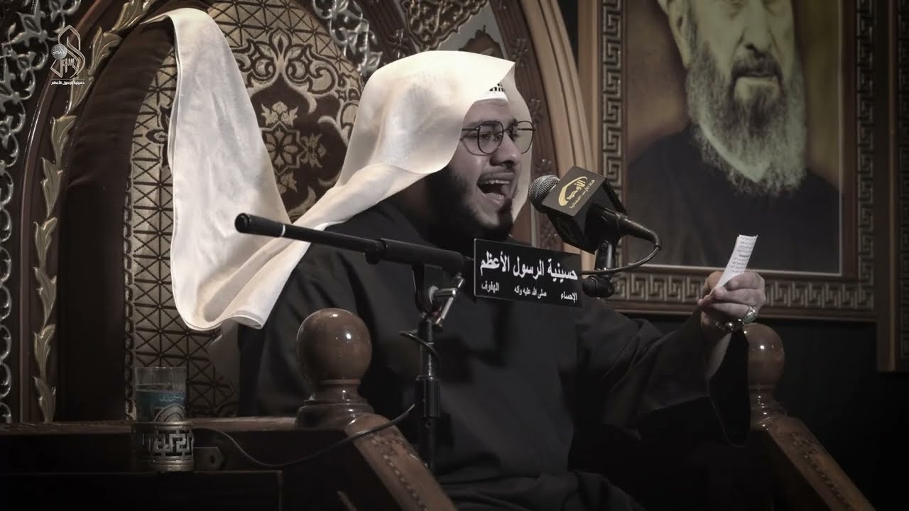 حانت وفاتي .. الخطيب الحسيني الملا / حيدر العوض