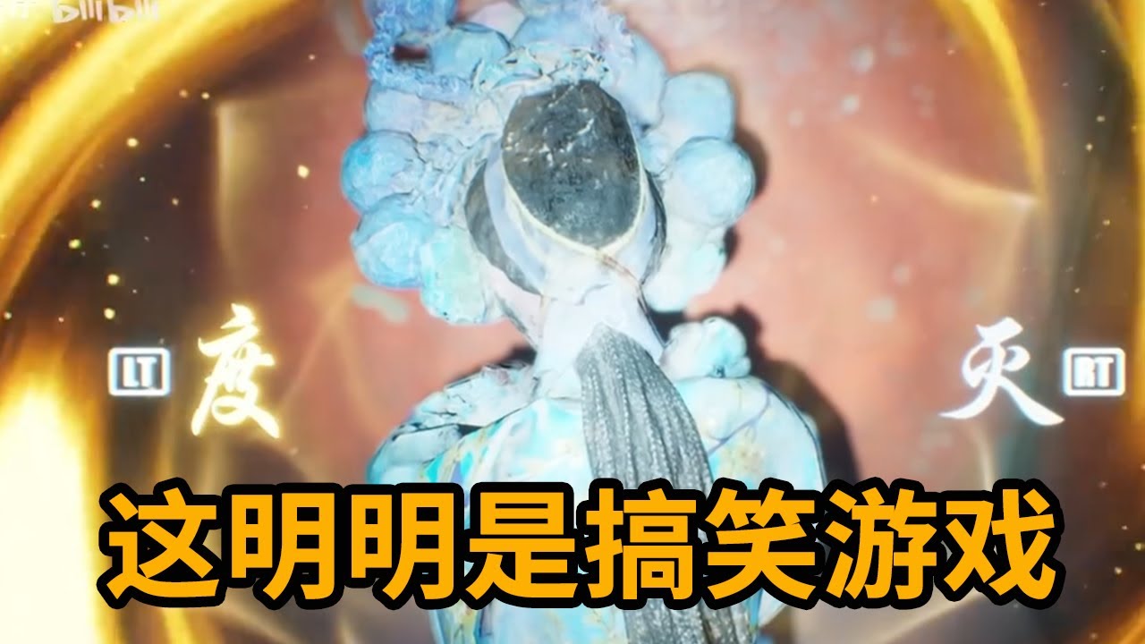 恐怖遊戲？不不不，是搞笑遊戲#steam遊戲 #單機遊戲 #揭秘