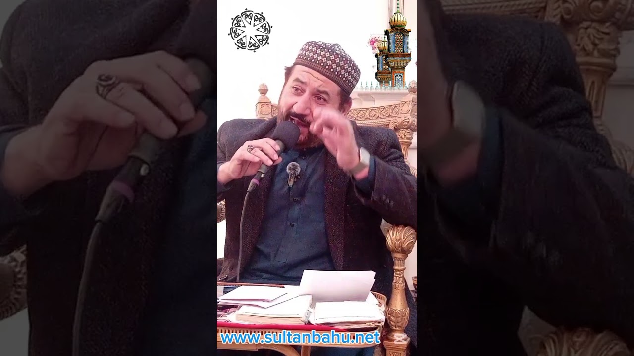 YA ALI