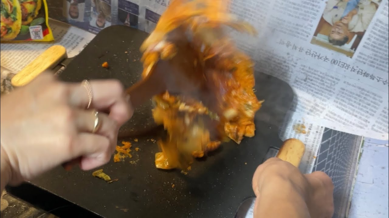 산산조각 지지미
