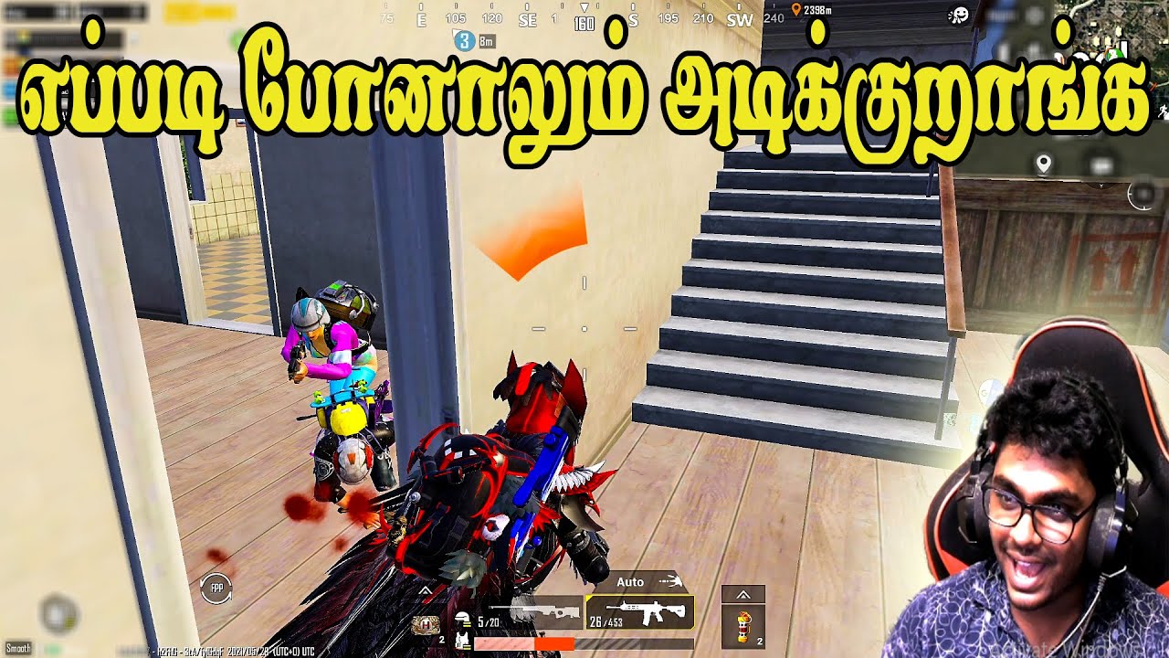 எப்படி போனாலும் அடிக்குறாங்க - ஓட்றா ஓட்றா Vera Level Fun On Pubg Mobile