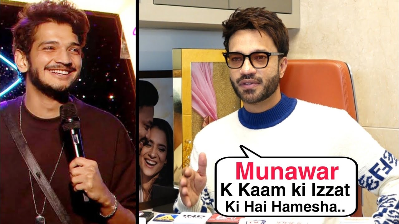 Vicky Jain Apriciate Munawar Faruqui Stand-Up Comedy & Bond With Abhishek Kumar
