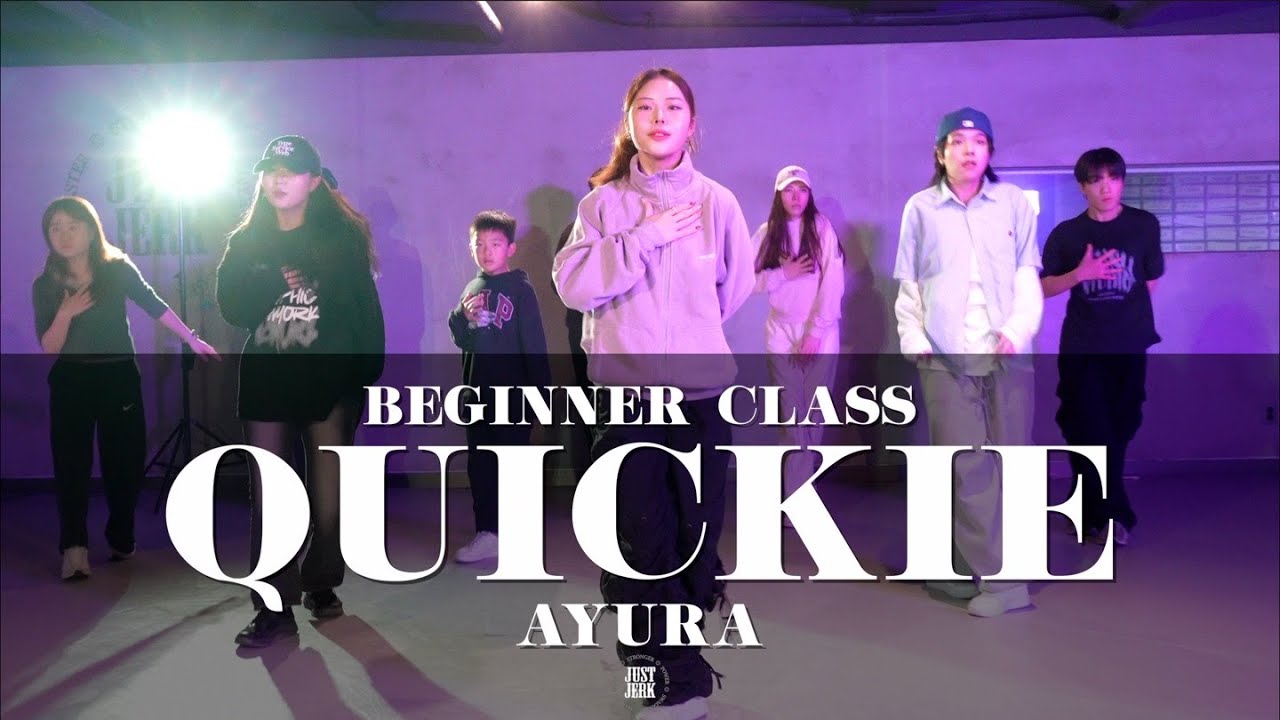 AYURA BEGINNER CLASS | Quickie - Koffee Brown | @justjerkacademy ewha