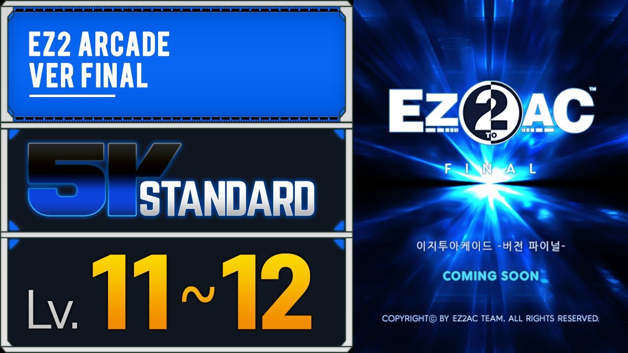[EZ2AC : FN] 5K (11) 잘가라 ~Go Hell~ [SHD][Random][Real Sound+]