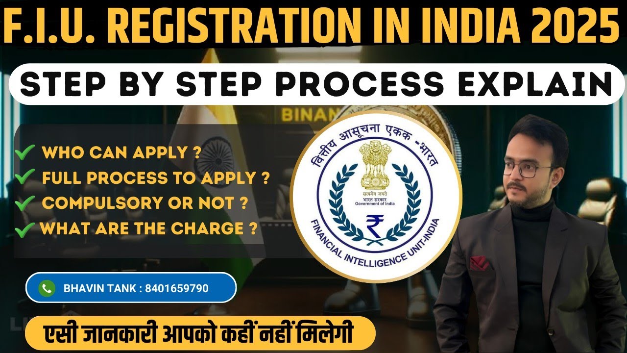 FIU Registration Process Full Explain | Crypto FIU Registration Process | FIU Registration kaise kre