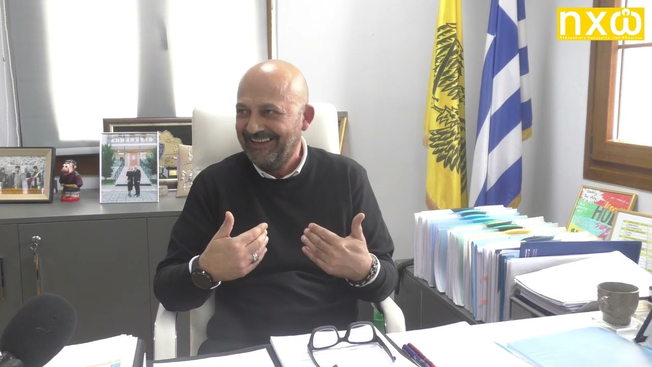 Συνέντευξη του Δημάρχου Πρεσπών Γιώργου Στεργίου (23/01/2026)