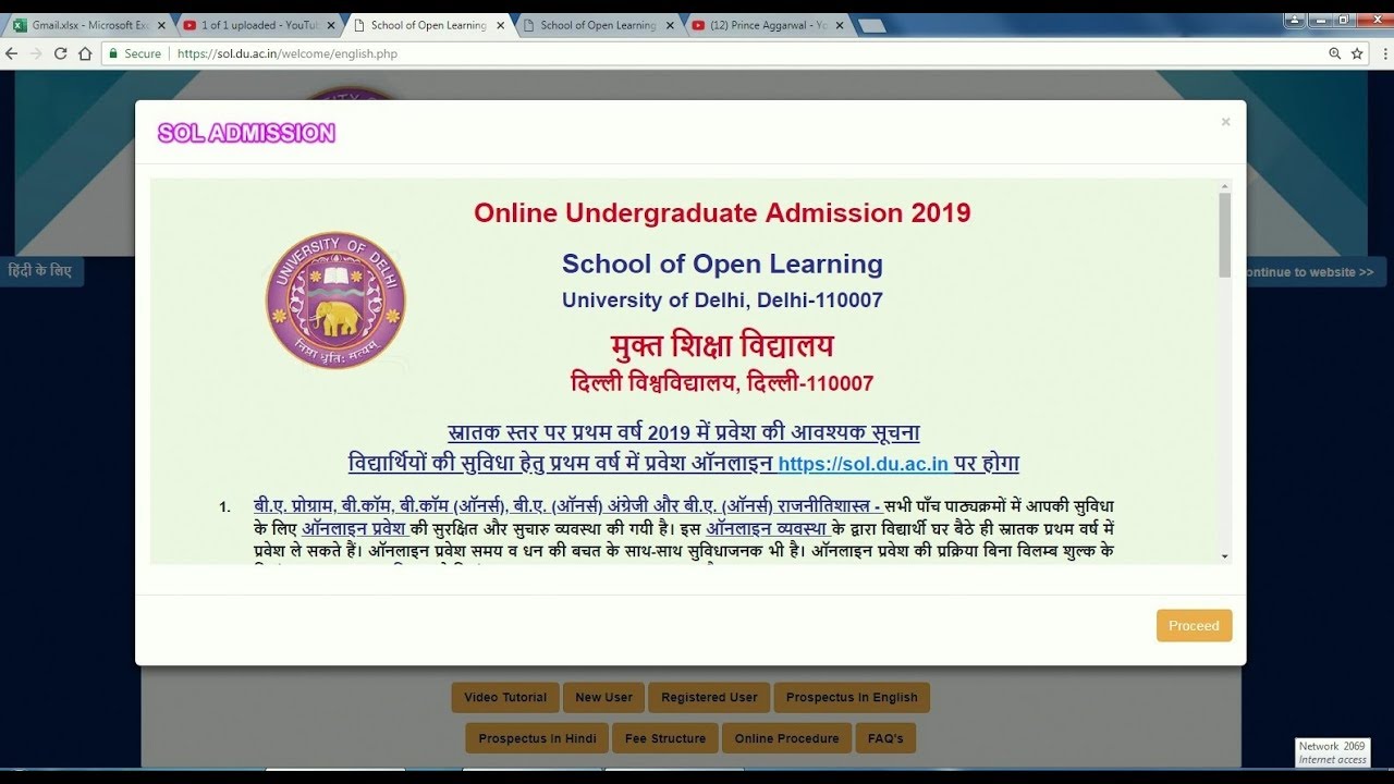 How to fill SOL (DU)-2020-21 Online Admission Form