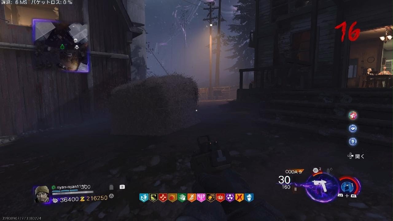 #314 CoD:BO7 ゾンビモード サバイバル ヴァーンドンファームCalIofDuty_Blak Ops7