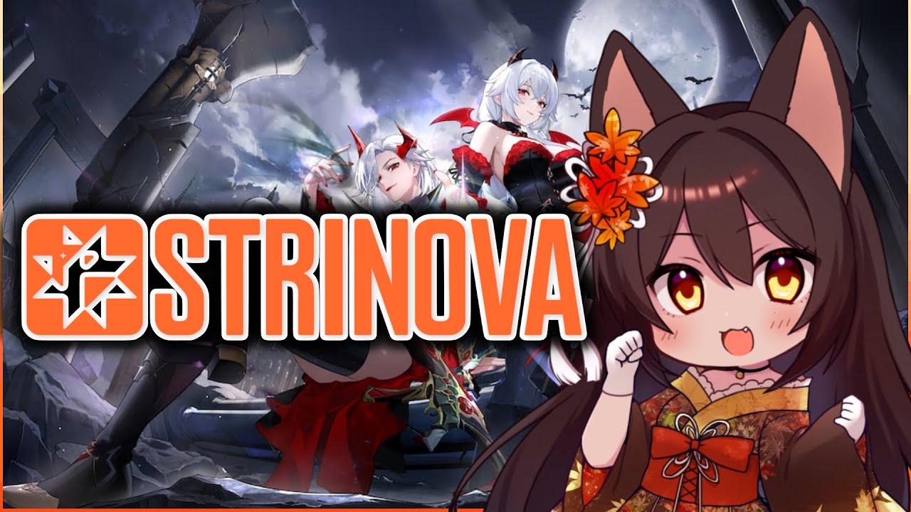 【 Strinova 】周年配信という名のゲーム配信【Vtuber/呉咲デア】