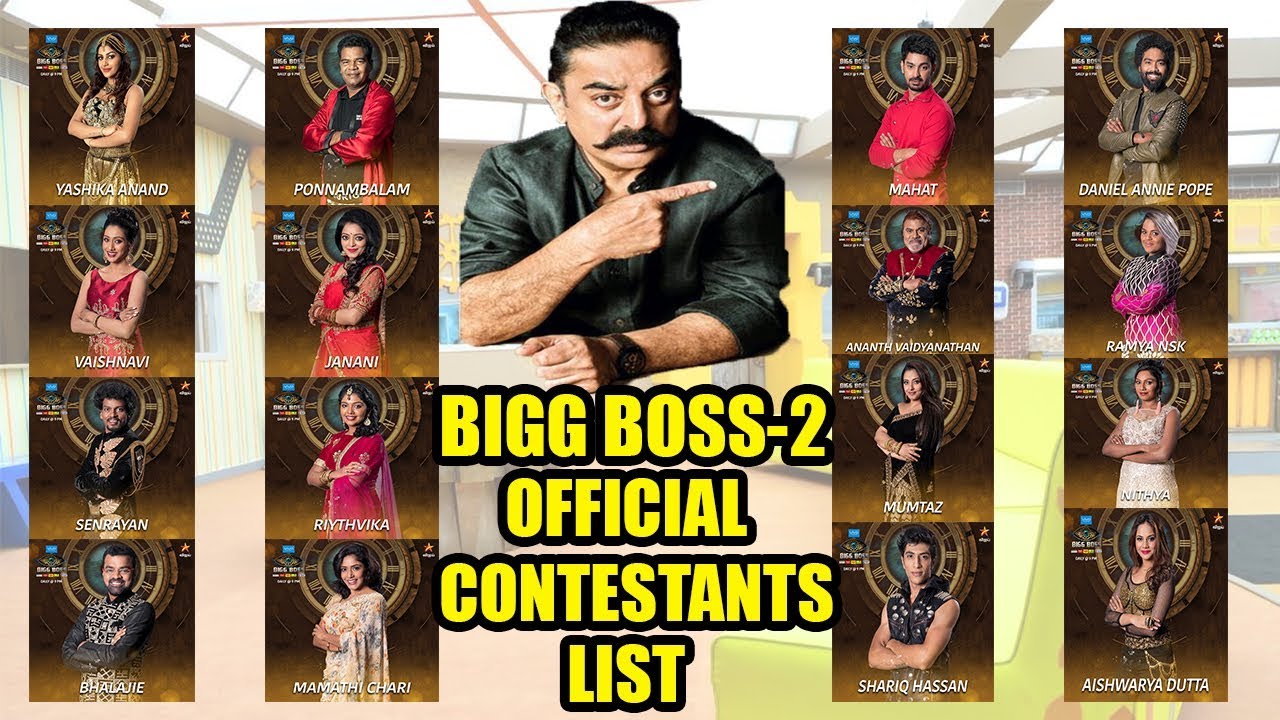 Tamil Bigg Boss 2 Official Contestants List | Bigg Boss Season 2 Final Participants List