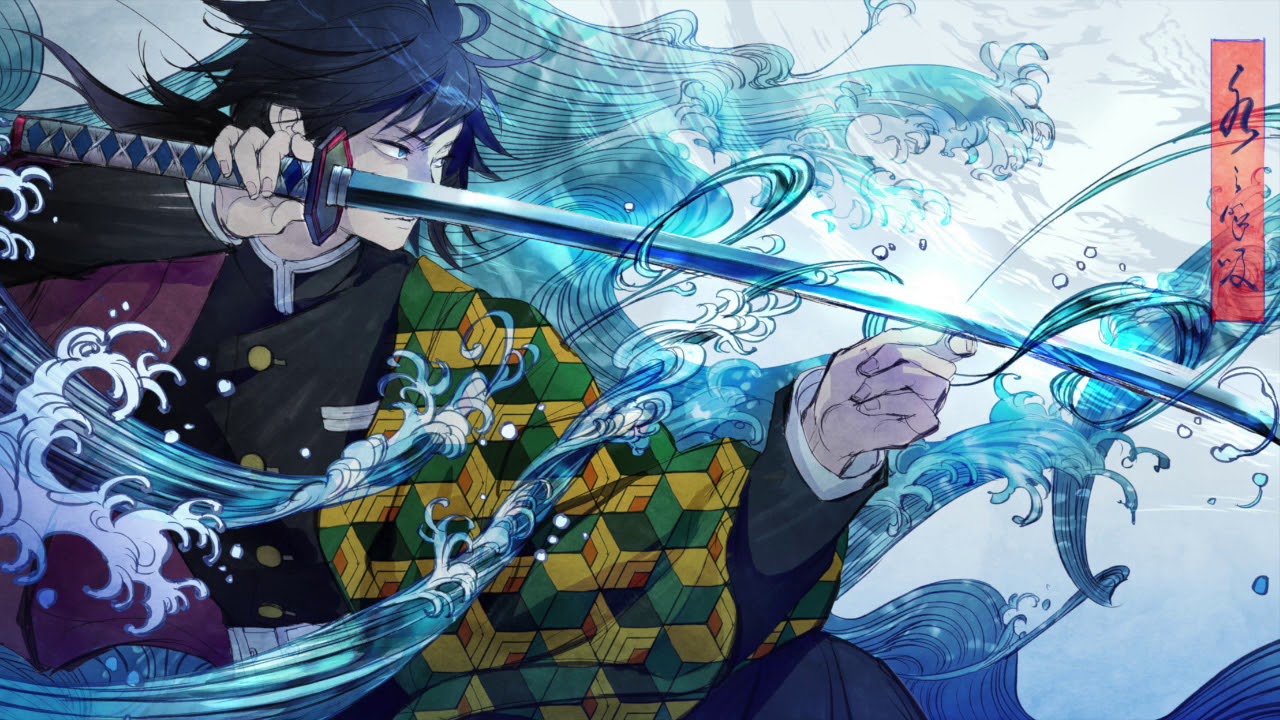 Kimetsu no Yaiba: Demon Slayer - Water Breathing Bundle (Extended)