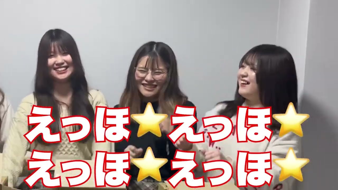 【ガルバゲーム】箱の中身を伝えなきゃ♪