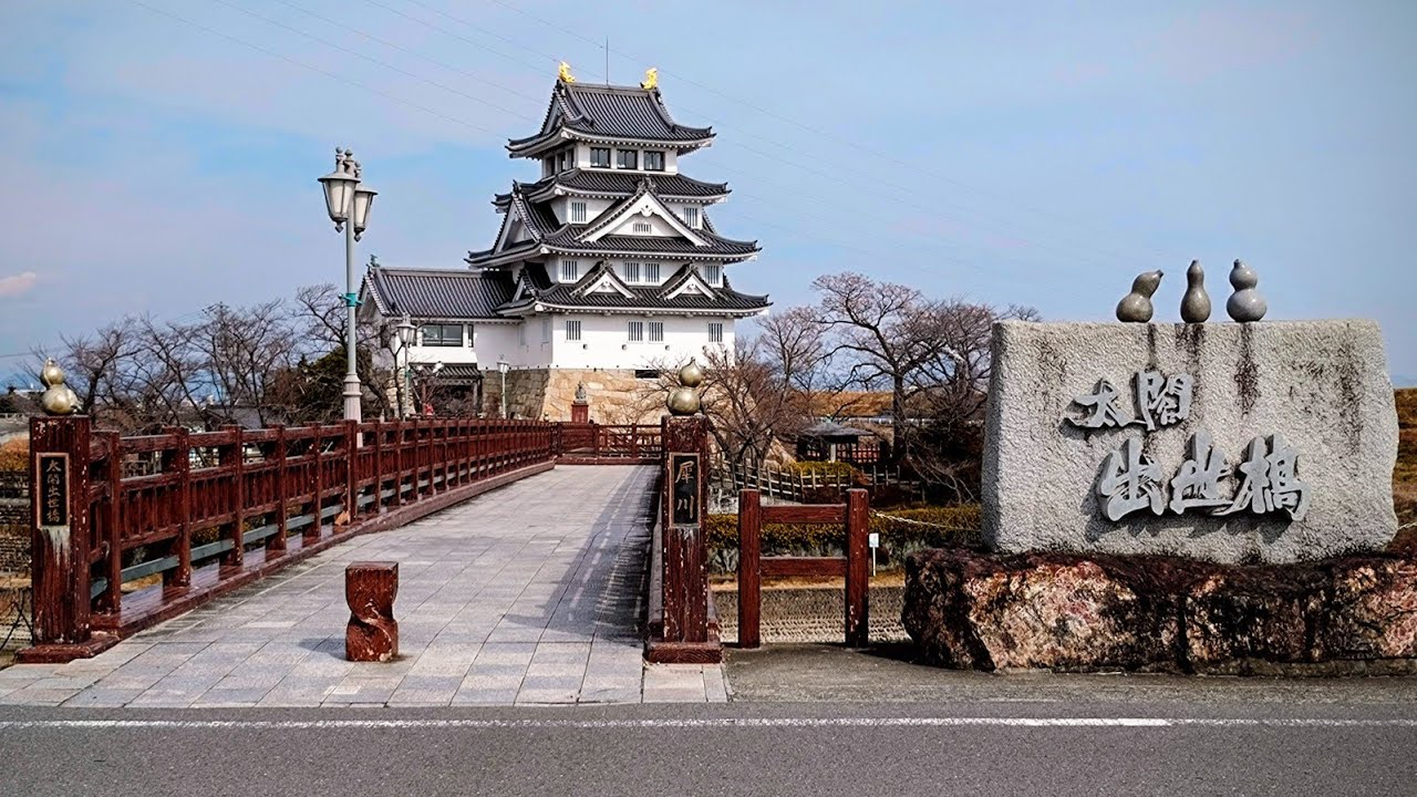 🏯#豊臣兄弟 へgo!! 墨俣一夜城址公園①太閤出世橋(R8 2/5)12:30#岐阜県 #大垣市 #あやしい天守閣 #車中泊で日本一周 
