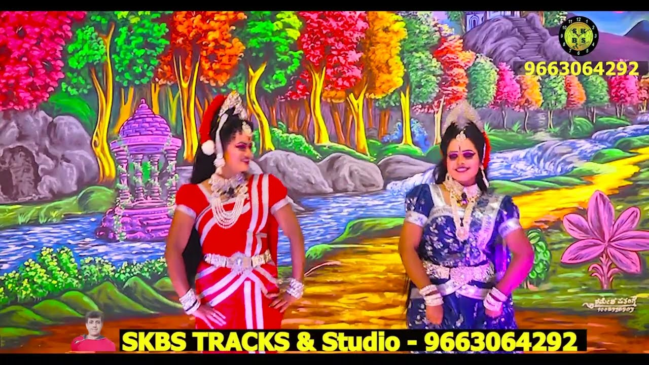 Gangenahalli drama part 3 nallathanga #skbstracks #music #drama #nallathanga