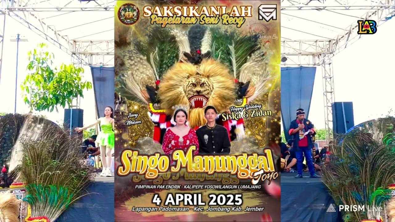 REOG SINGO MANUNGGAL JAYA Live,,, siang part 1