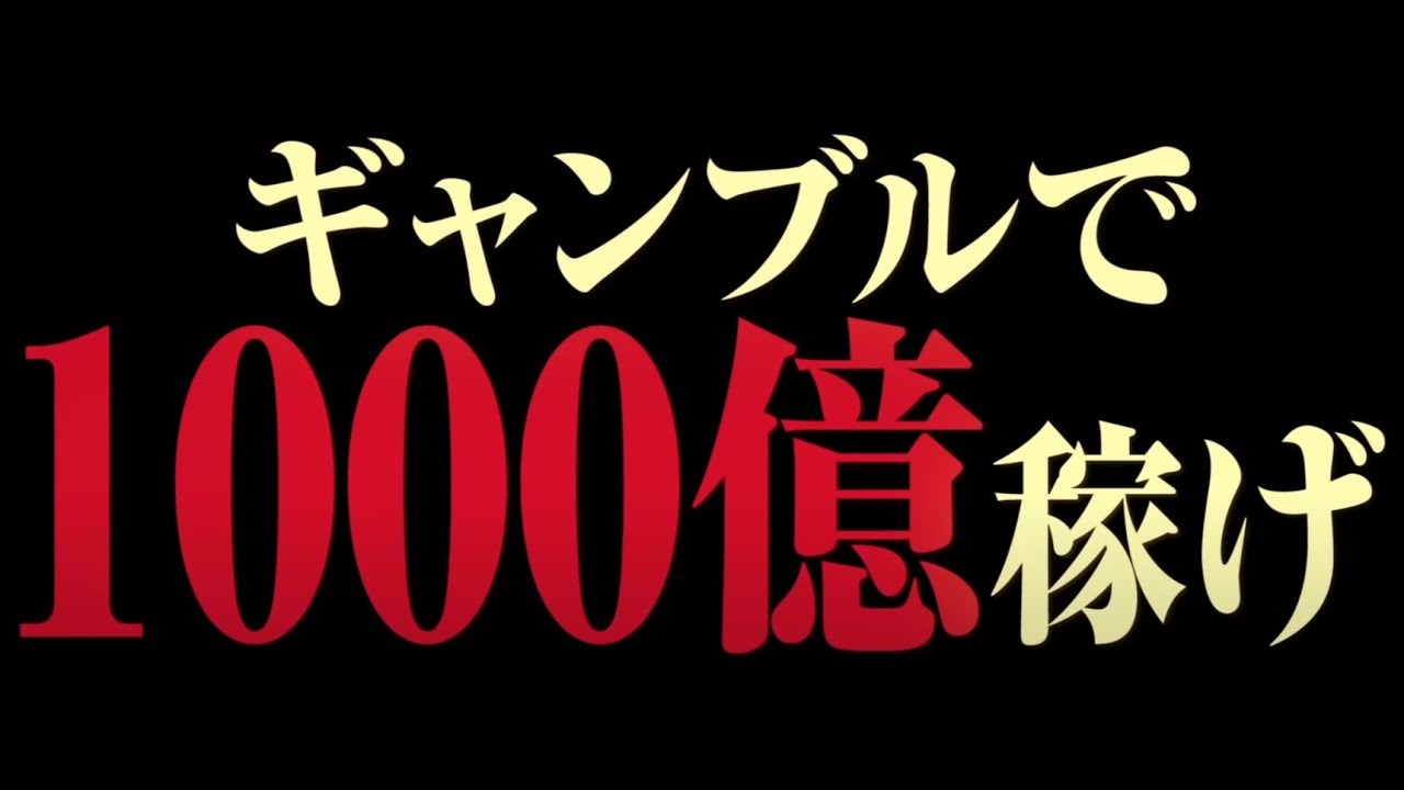 【ドラクエ10】ミツコロ(俺コロアフター枠)