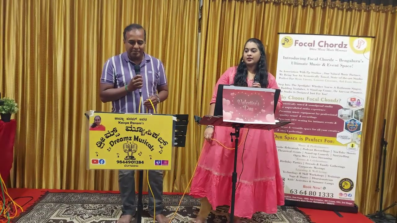 #trending #singersmeet #DreamzMusicals #karoakemeet #14thfeb2026 #duet by Paul and Kavya 