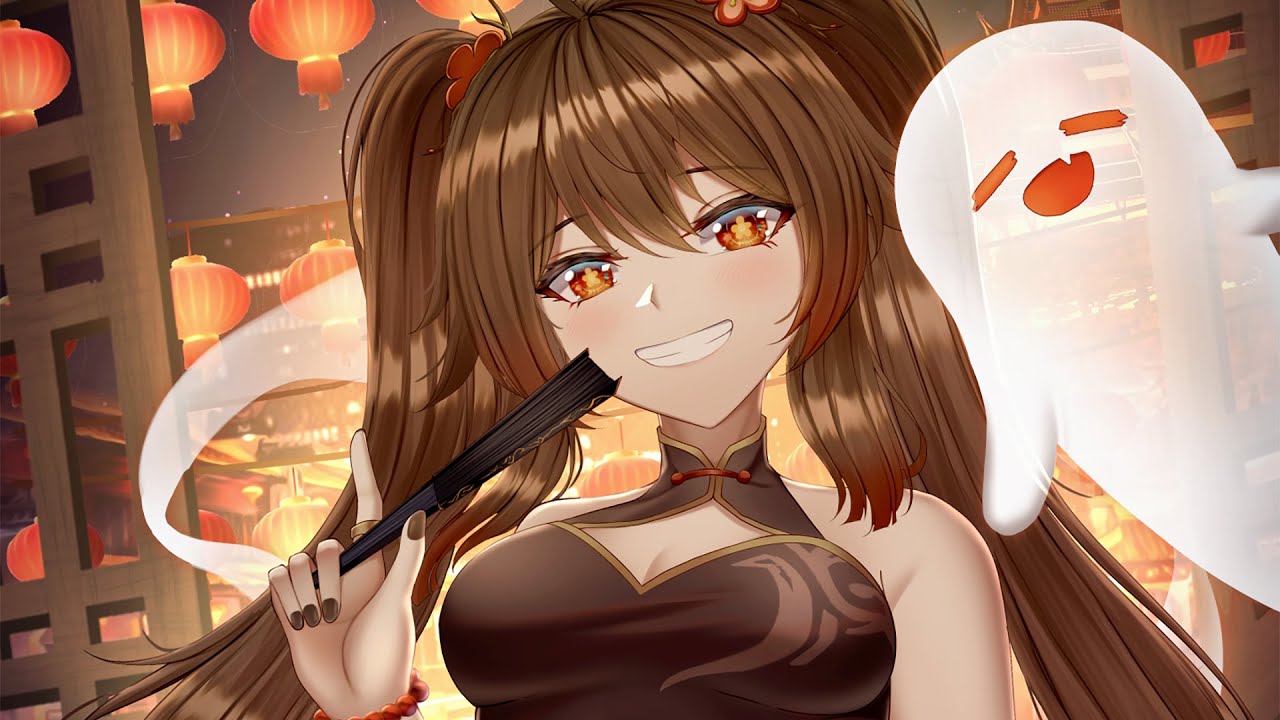 Nightcore - Wednesday